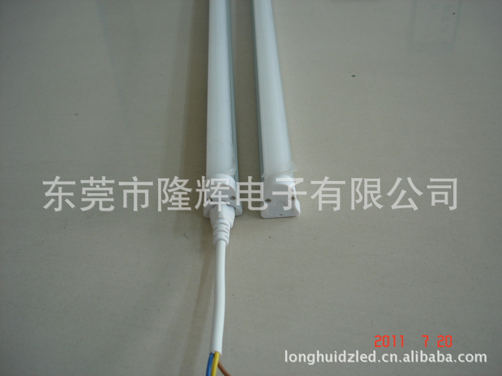 T5ledչ