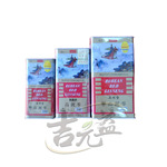 长白山原产地精选优质高丽参!