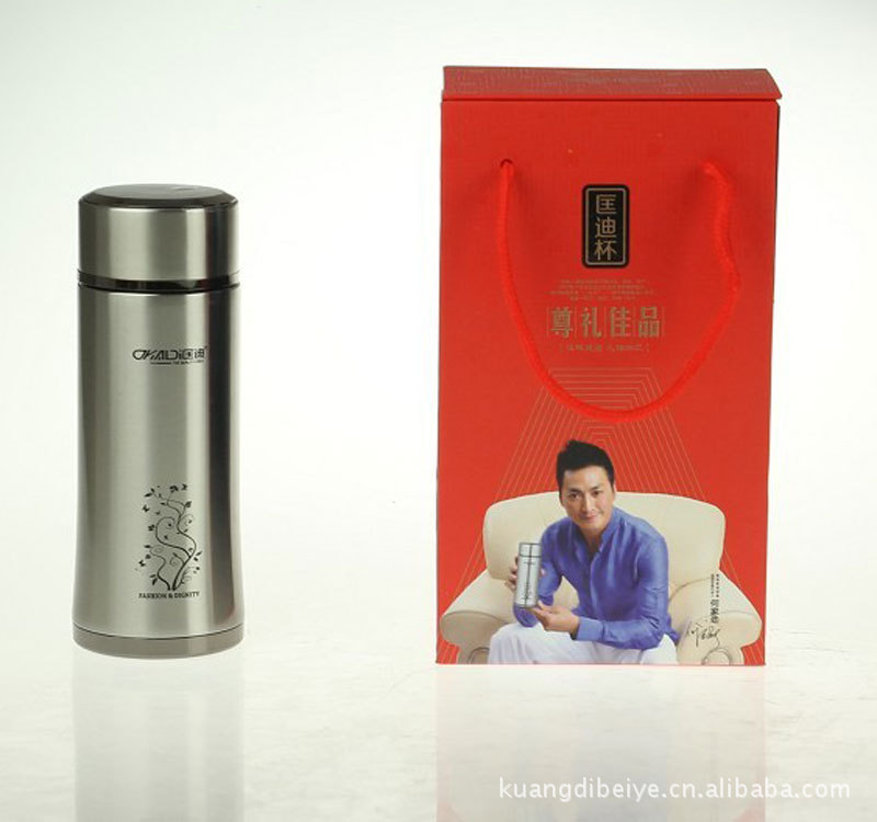 90号金致真空杯9