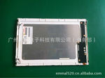 15.4寸液晶屏 日立 TX39D01VM1BAA