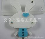 ���ҹ�Ӧ|�������ӿ�ͨ����| ��ѩͬ��|�ձ��ͷ�Ů������ ��ɫ