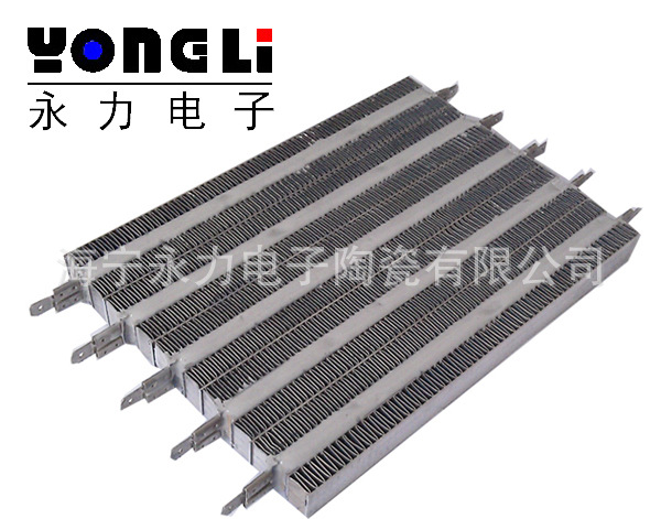 供應ptc加熱器、電動汽車ptc加熱器、新能源客車ptc工廠,批發,進口,代購