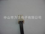 供(地球仪)充电器图 开关电源