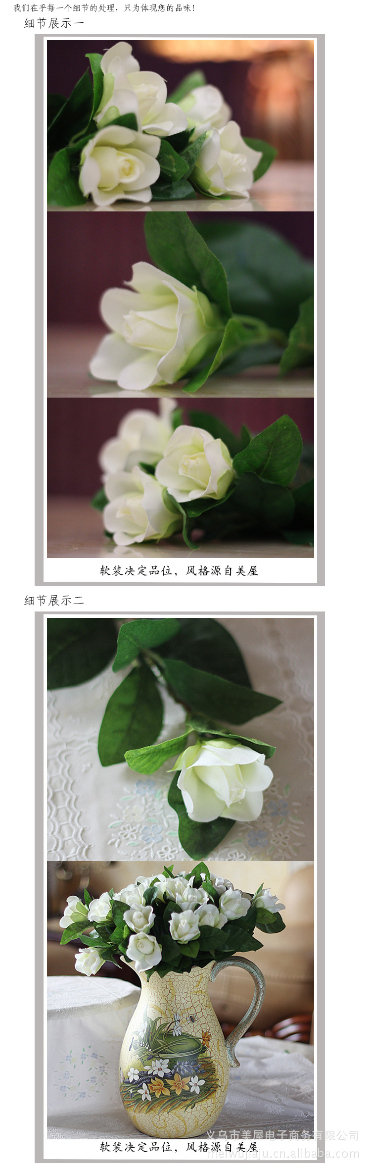 欧式田园仿真花批发假花干花绢花绣球花新娘手捧栀子花 fzh009图片_19