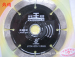 ���ƺӻ�114MM��ʯ�����ʯ��Ƭ ʯ��ר���и�Ƭ