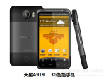 天星A919 4.3寸电容屏Android2.3 6573极速 WCDMA3G安卓智能手机
