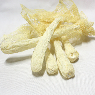 皇后中竹笙