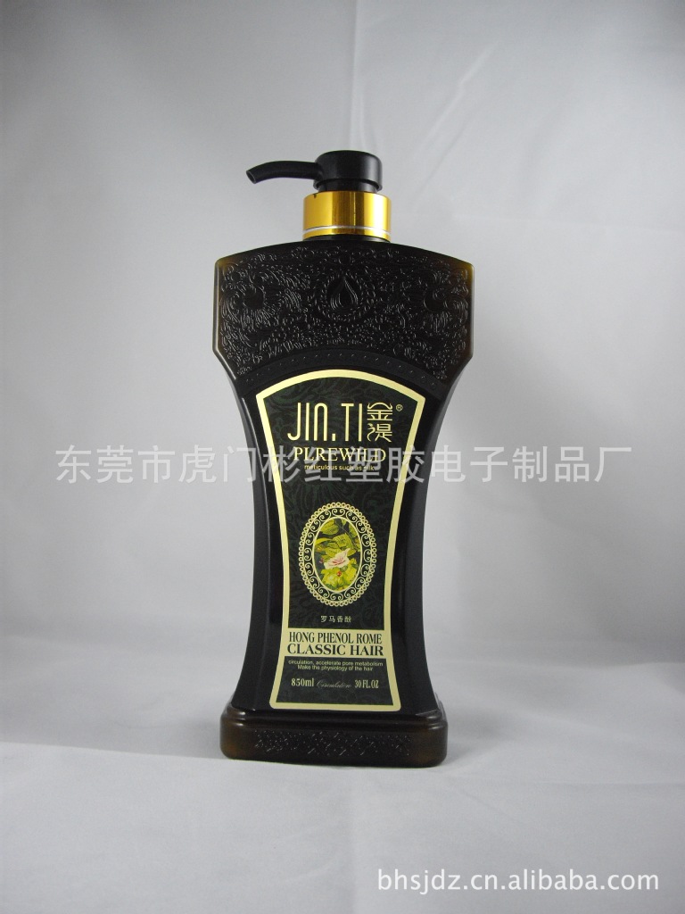 BHX095-850ML_