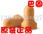 ԭװ��Ʒ �͹�LPF-1���� �͹�LPF-1�������� �͹�LPF-1���߶���