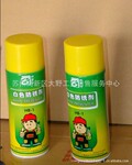 白色防锈剂、白色长期簿膜防锈剂、透明防锈剂