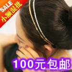 B239韩版细超闪亮 彩色亮片细发箍 头箍 发饰头饰 可以多个佩戴