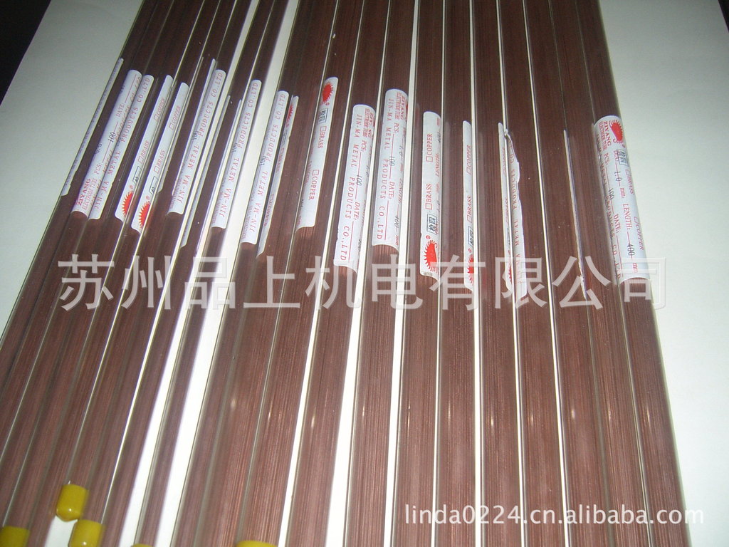 SUC40010