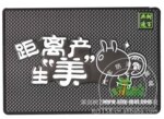 ��Ӧ���������棬�����������������棬�����������Żݴ���