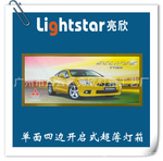 ��Ӧ�����䣬���濪�����䣬��������
