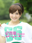 e�ٱ�ٷ����ep034  ������б���� б���� ���� �ٷ��� �ٷ�����