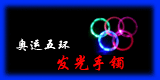 LED����