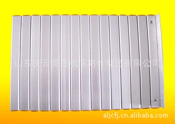 防尘折布生产加工价格低廉质量可靠 自动伸缩防护带批发