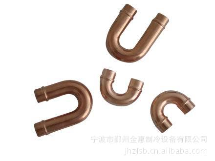 u型管