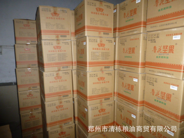 批發(fā)團(tuán)購(gòu)5L裝魯花5S壓榨一級(jí)花生油/魯花花生油鄭州總代理/