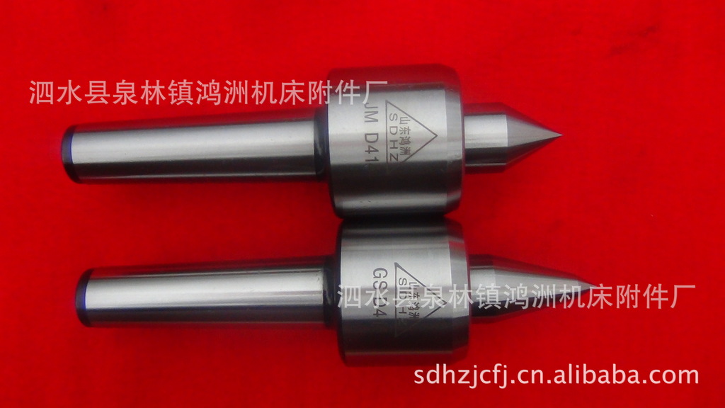 厂家高速回转顶尖|细尖回转顶尖|精度0.01mm以内