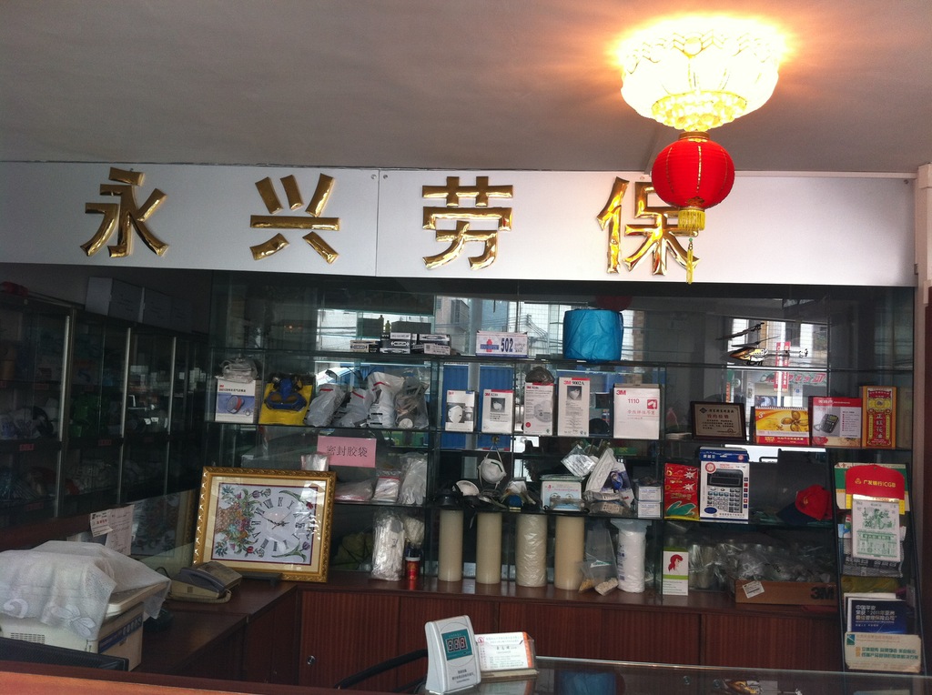 照片 003