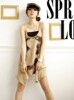 2012新款夏季韩版女装甜美修身针织无袖连衣裙背心裙