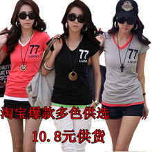 10.8Ԫ �Ա����� ����ŮʽV�����Բ��T���� ��ɫ