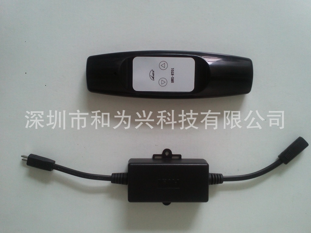 供应一拖一无线遥控控制器（两键）2