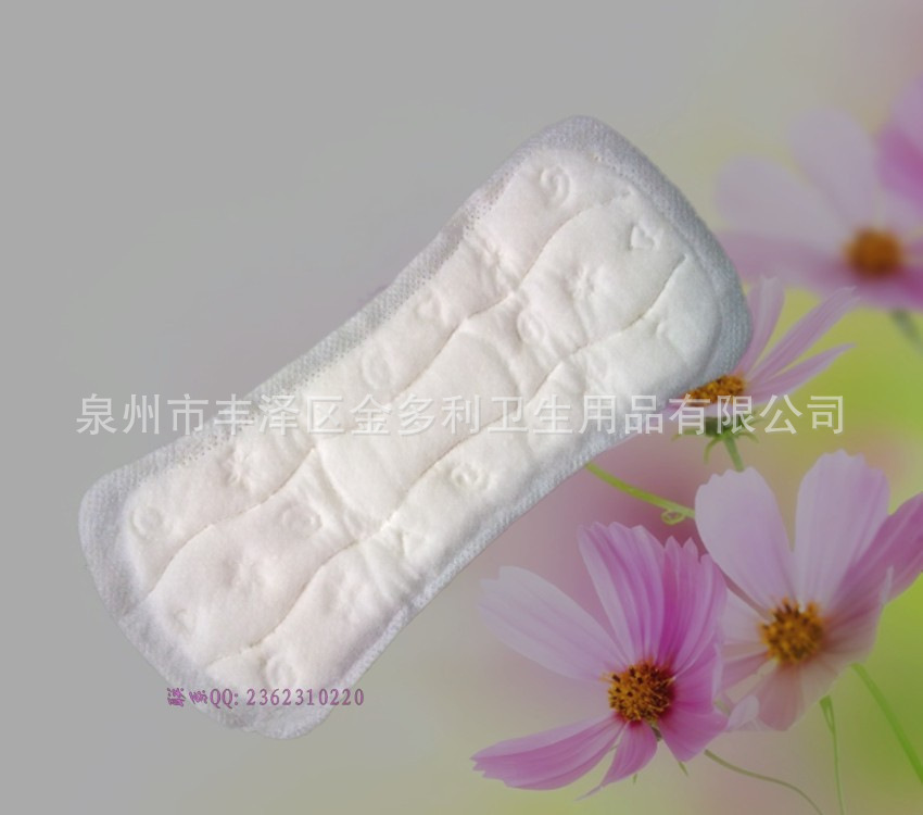 【成人失禁垫尿垫】纸尿片/纸尿裤价格_厂家_图片