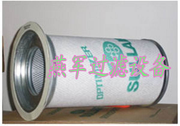 寿力压缩机滤清器