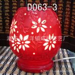�մ���޹��  ��޹�����޻���޹�� ʱ����޹��Ʒ   ��ţ�D063-3