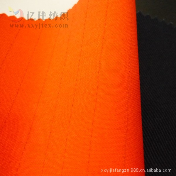 conew_p1050691_conew1