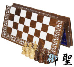 TG-4476国际象棋 折叠国际象棋 实木国际象棋
