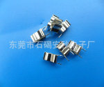Stop,就是这个保险丝管夹AH-001,镀镍保险丝管夹5*20