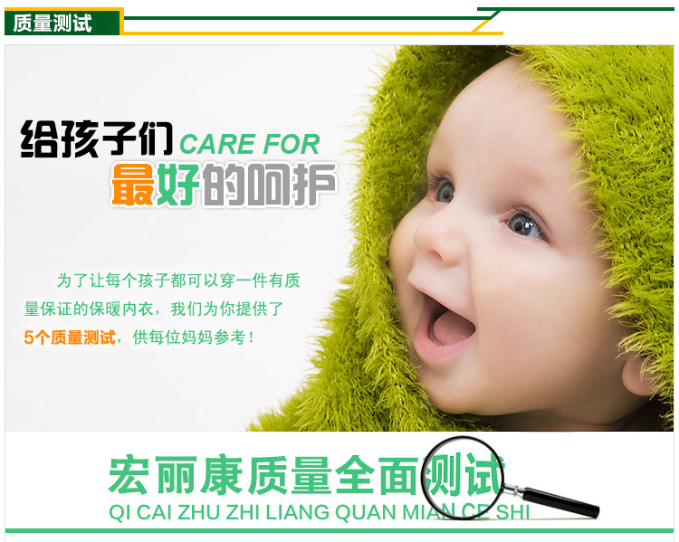 外贸儿童内衣内裤批发