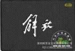 ��Ӧ�������������棬200�𶩿ɻ�����PVC�����涨��LOGO
