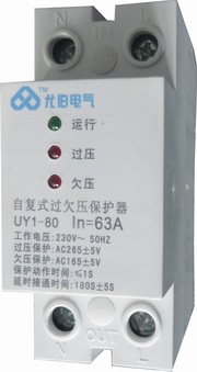 供应UY1自复式过欠电压保护器/过欠压保护器、断路器