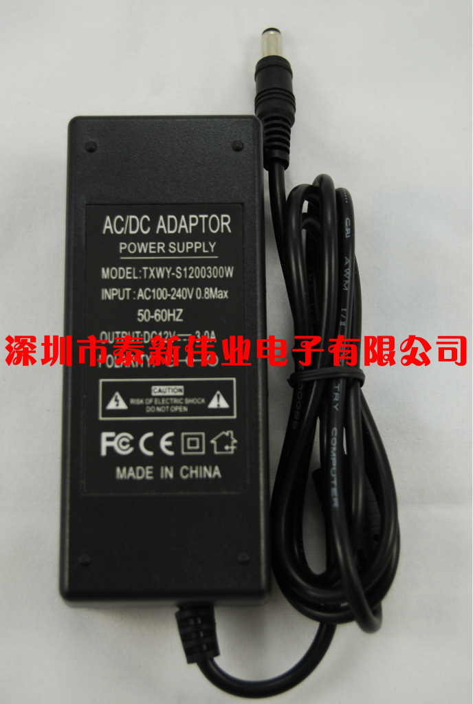 12V3A 美规桌面式 正