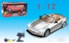 ң�ر��������������ң�صƹ�����ģ��1��12ң�ر������������