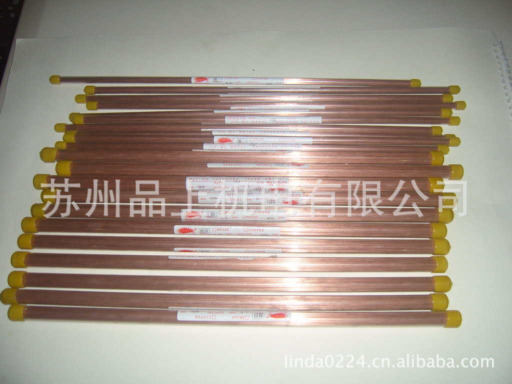 SUC40012
