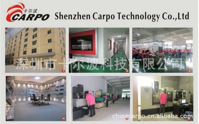 个性无线鼠标私模