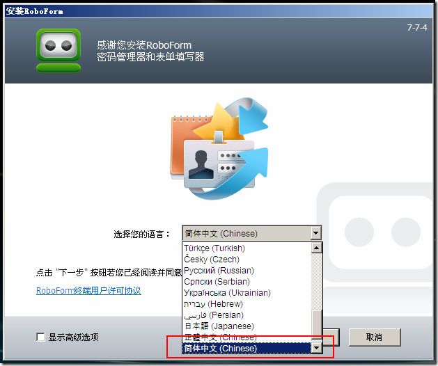 外链人员怎样利用插件打造高效率的工作量（插件篇）