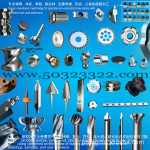 刀具 切削刀具 特殊 非标 异型 超硬工具 AL2O3