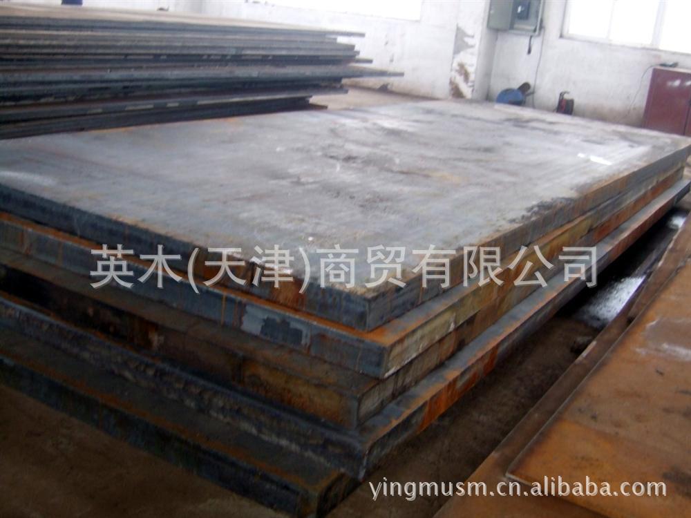 批量供应CMoV模具钢 钢板 100%保证质量