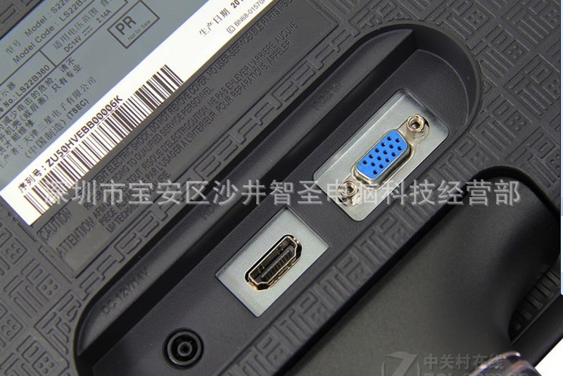 三星s22b360h 福韵 21.5寸超簿led液晶显示器 正品行货