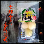 �人�ز� 30����հ�װ���uͷ ��������