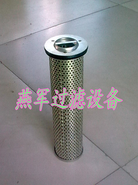 泵车滤清器