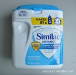 �ֻ�-�������ຬ��һ���̷� Similac-���ı�ǩ&���ڼ���֤��