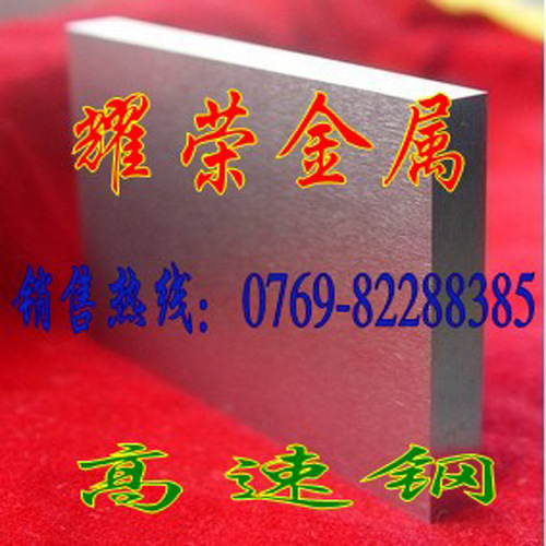 658454656_conew1