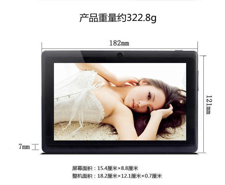 Планшет COLOVO L7 4.0 Планшет COLOVO L7 4.0
